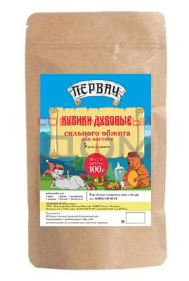 Кубики дубовые "Первач" (сильного обжига) для настоек, 100г, УЗБИ, Челябинск
